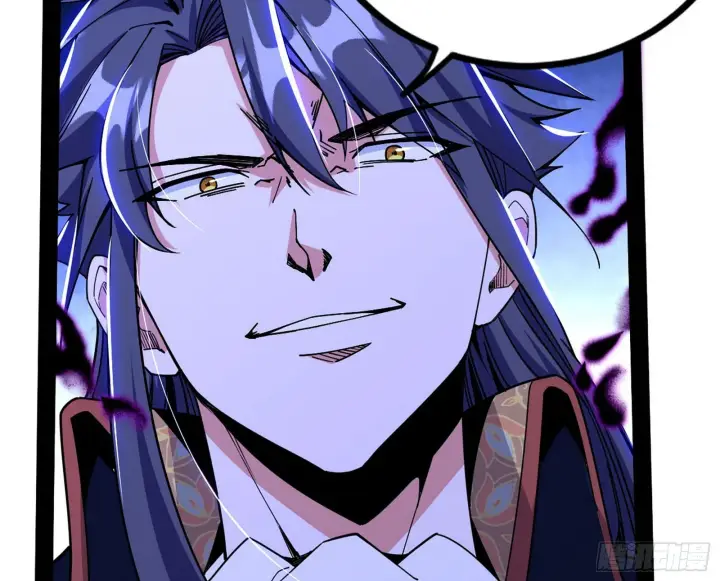 漫画《我为邪帝》回归主世界和薅徐敏羊毛第19张图