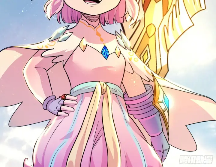 漫画《我为邪帝》回归主世界和薅徐敏羊毛第36张图