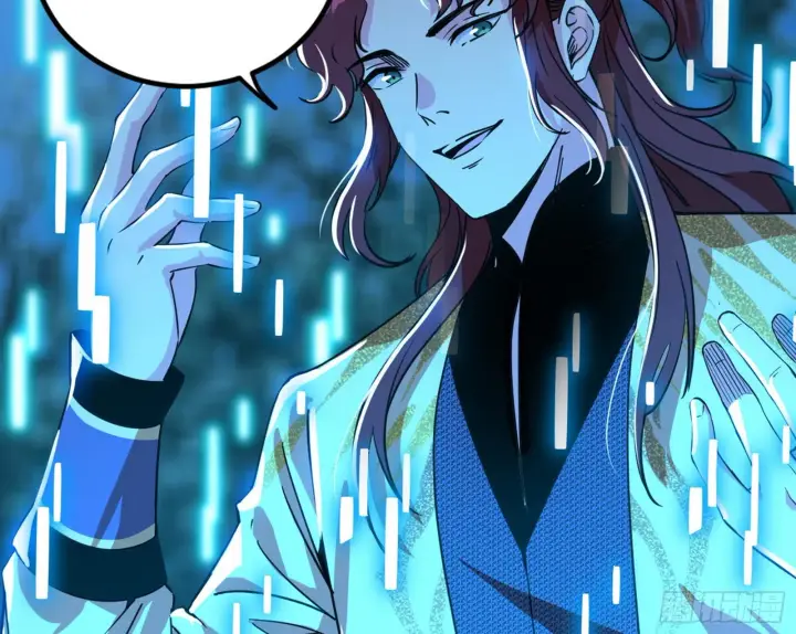 漫画《我为邪帝》回归主世界和薅徐敏羊毛第79张图