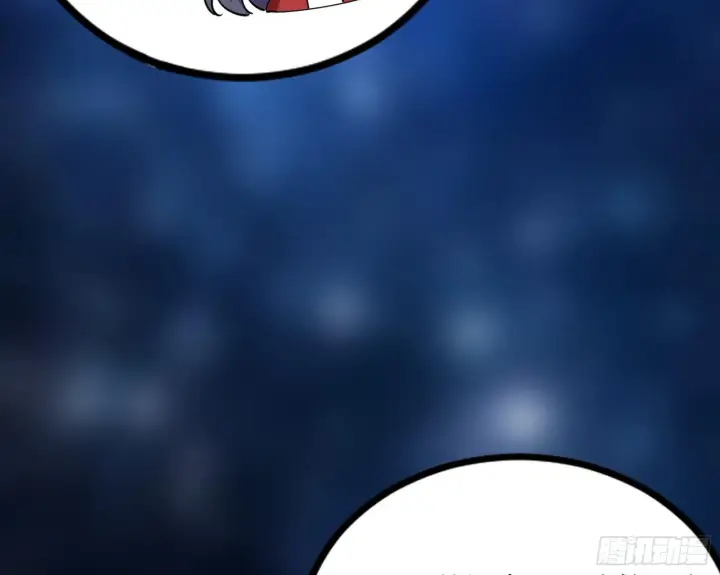 漫画《我为邪帝》回归主世界和薅徐敏羊毛第95张图
