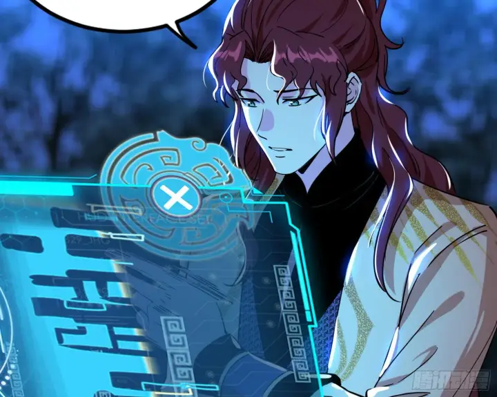 漫画《我为邪帝》回归主世界和薅徐敏羊毛第99张图