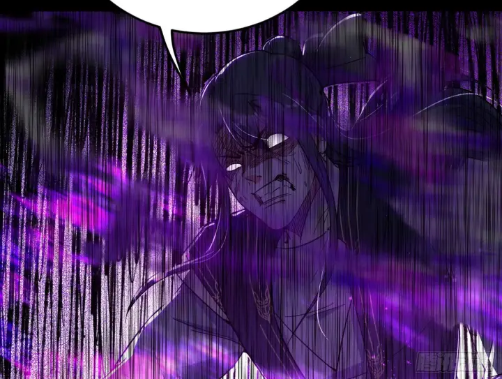漫画《我为邪帝》魔罗真功和先天三重第108张图