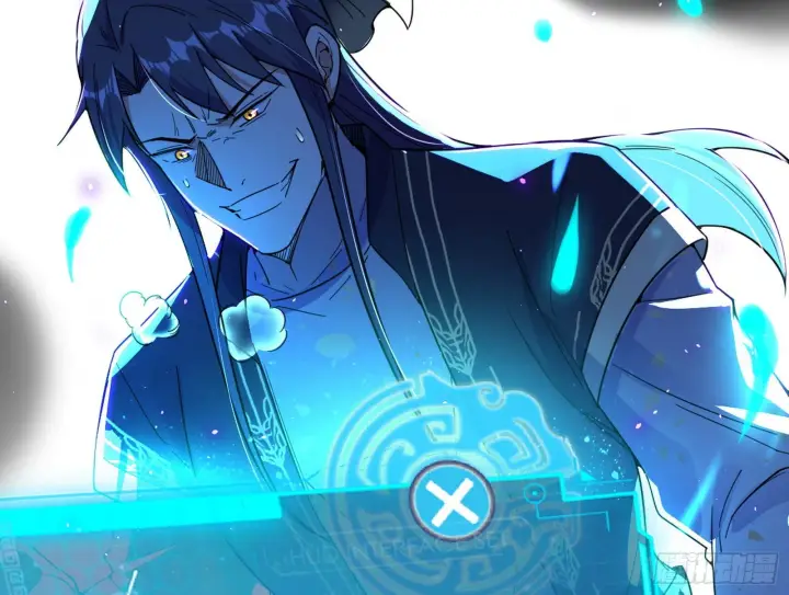 漫画《我为邪帝》魔罗真功和先天三重第115张图