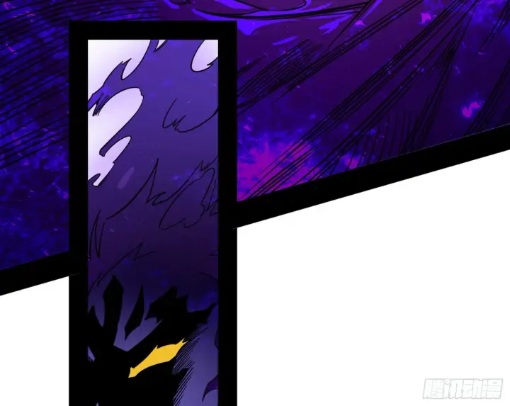漫画《我为邪帝》魔罗真功和先天三重第125张图