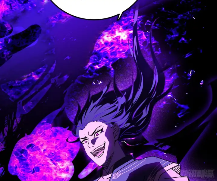 漫画《我为邪帝》魔罗真功和先天三重第128张图