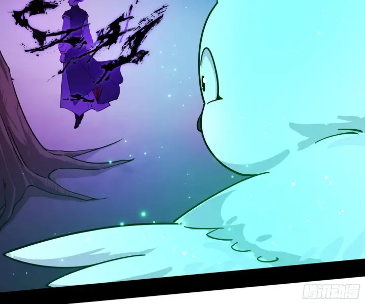 漫画《我为邪帝》魔罗真功和先天三重第133张图