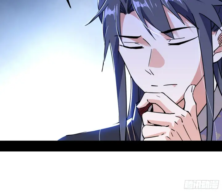 漫画《我为邪帝》魔罗真功和先天三重第142张图