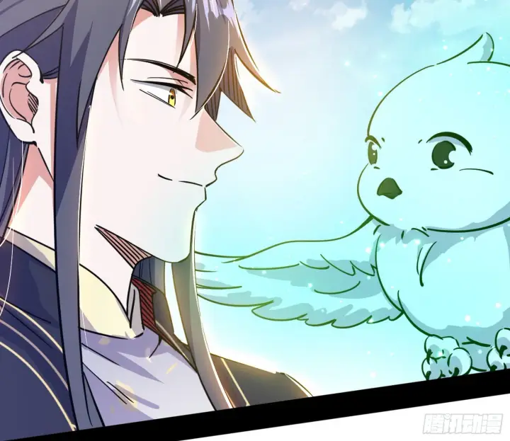 漫画《我为邪帝》魔罗真功和先天三重第144张图