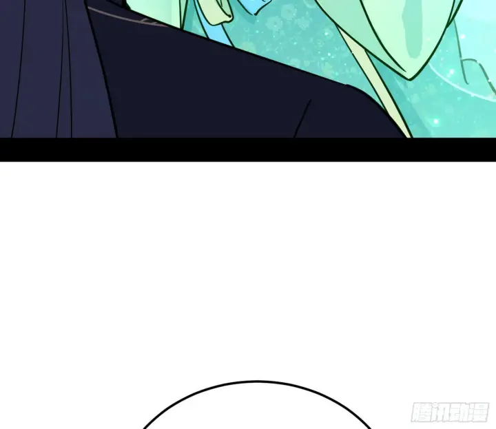 漫画《我为邪帝》魔罗真功和先天三重第147张图
