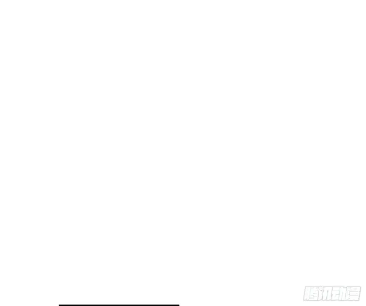 漫画《我为邪帝》魔罗真功和先天三重第3张图
