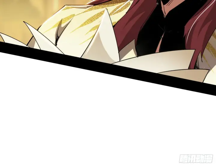 漫画《我为邪帝》魔罗真功和先天三重第41张图