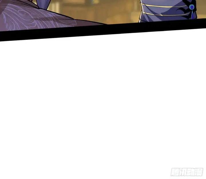 漫画《我为邪帝》魔罗真功和先天三重第54张图