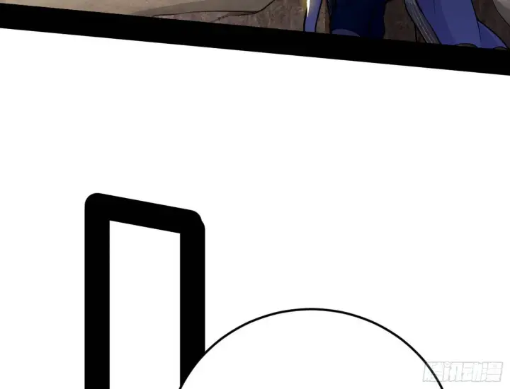 漫画《我为邪帝》魔罗真功和先天三重第69张图