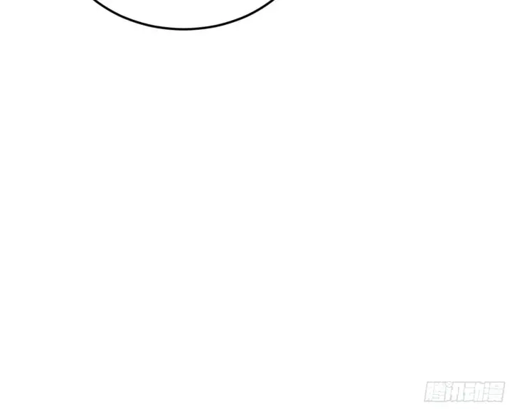 漫画《我为邪帝》魔罗真功和先天三重第88张图