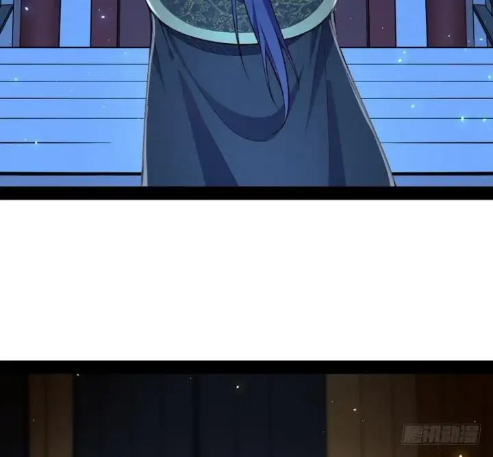 漫画《我为邪帝》YY的套路都是假的吗？第105张图
