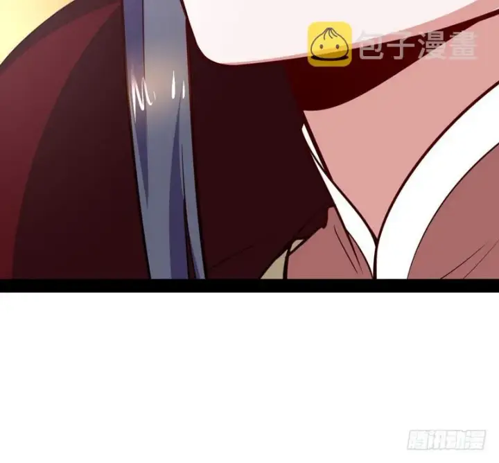 漫画《我为邪帝》YY的套路都是假的吗？第119张图