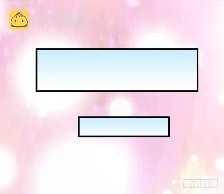漫画《我为邪帝》YY的套路都是假的吗？第128张图