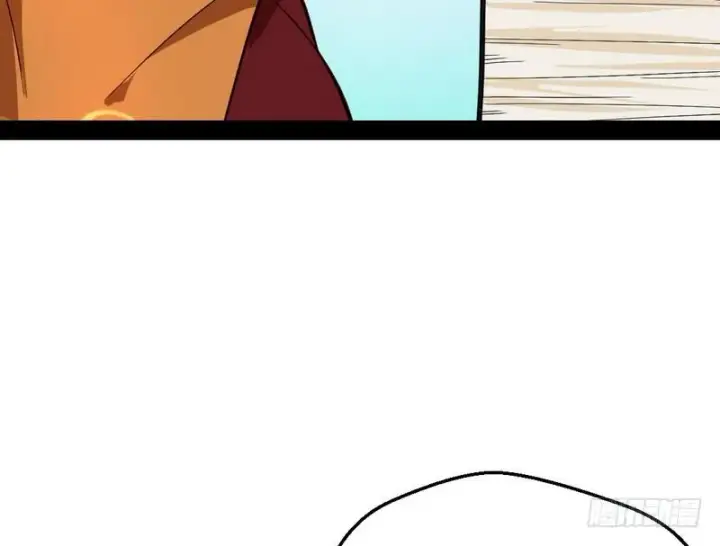 漫画《我为邪帝》YY的套路都是假的吗？第139张图