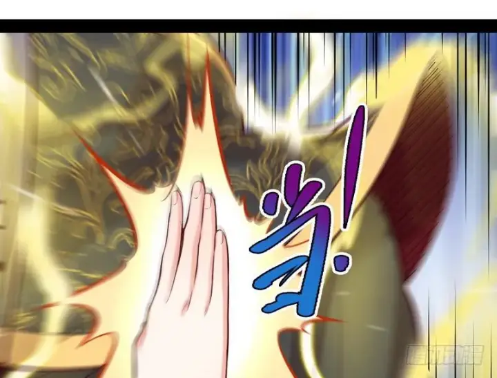 漫画《我为邪帝》YY的套路都是假的吗？第29张图