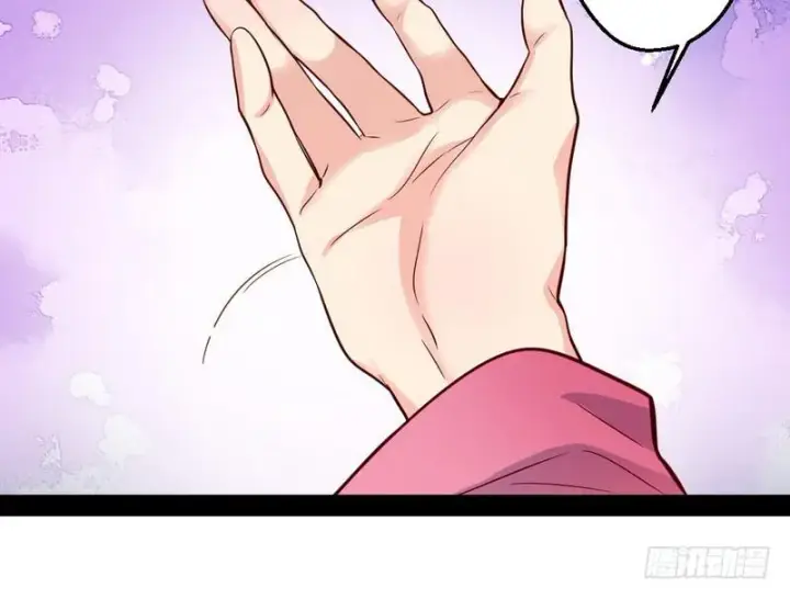 漫画《我为邪帝》YY的套路都是假的吗？第32张图