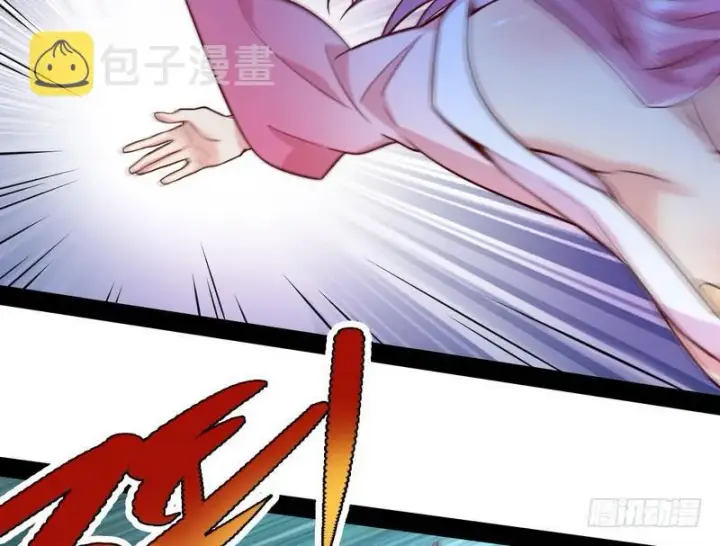 漫画《我为邪帝》YY的套路都是假的吗？第36张图