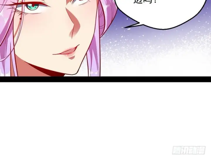 漫画《我为邪帝》YY的套路都是假的吗？第68张图