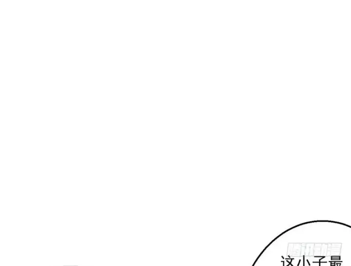 漫画《我为邪帝》YY的套路都是假的吗？第79张图