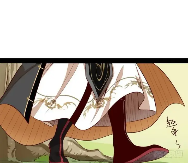 漫画《我为邪帝》YY的套路都是假的吗？第8张图