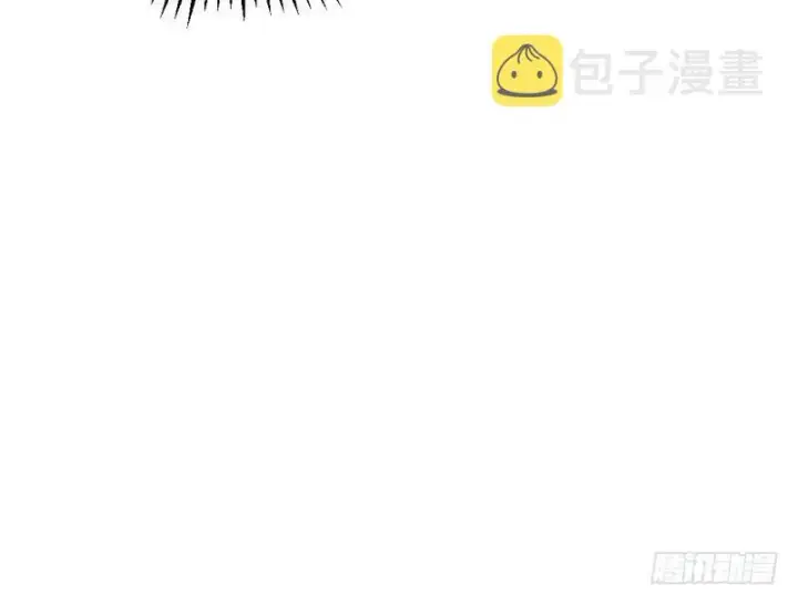 漫画《我为邪帝》YY的套路都是假的吗？第84张图