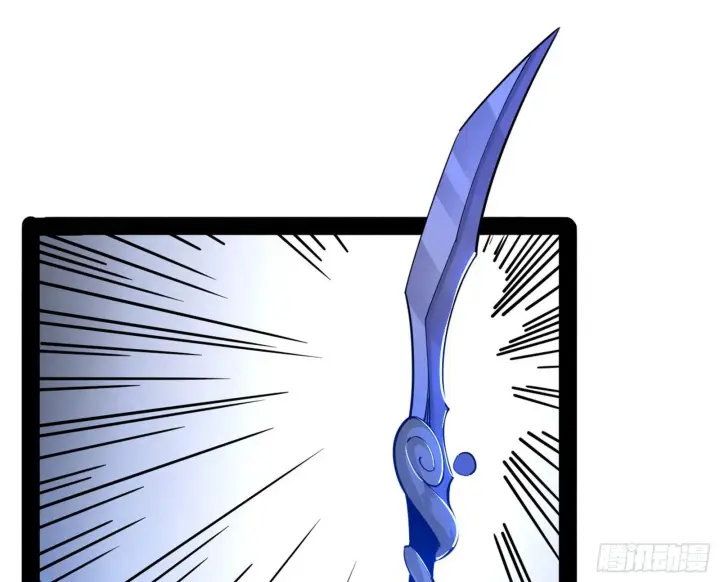 漫画《我为邪帝》再见血衣楼第105张图