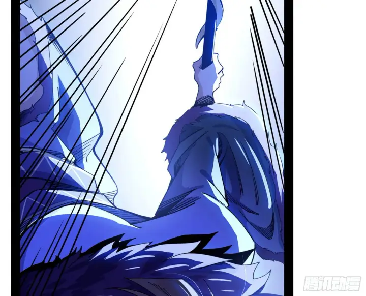 漫画《我为邪帝》再见血衣楼第106张图