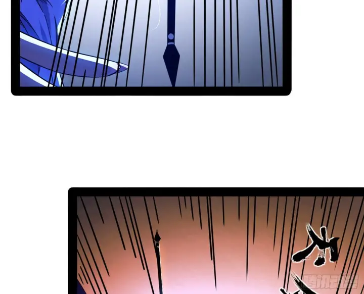 漫画《我为邪帝》再见血衣楼第108张图