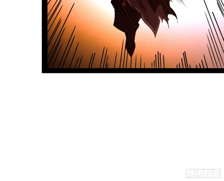 漫画《我为邪帝》再见血衣楼第111张图
