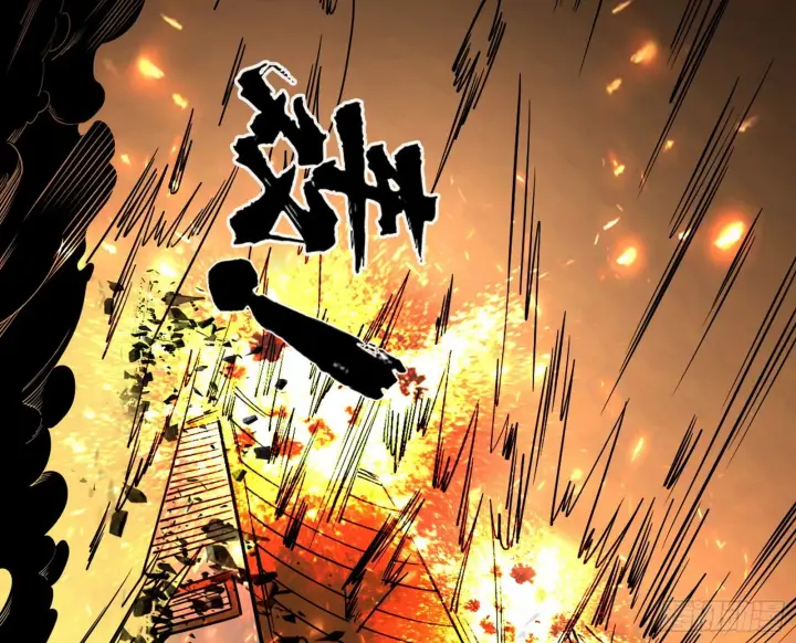 漫画《我为邪帝》再见血衣楼第118张图