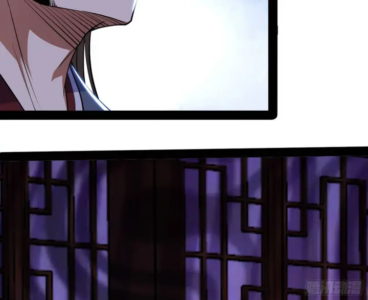 漫画《我为邪帝》再见血衣楼第14张图