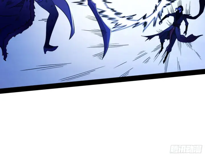 漫画《我为邪帝》再见血衣楼第143张图