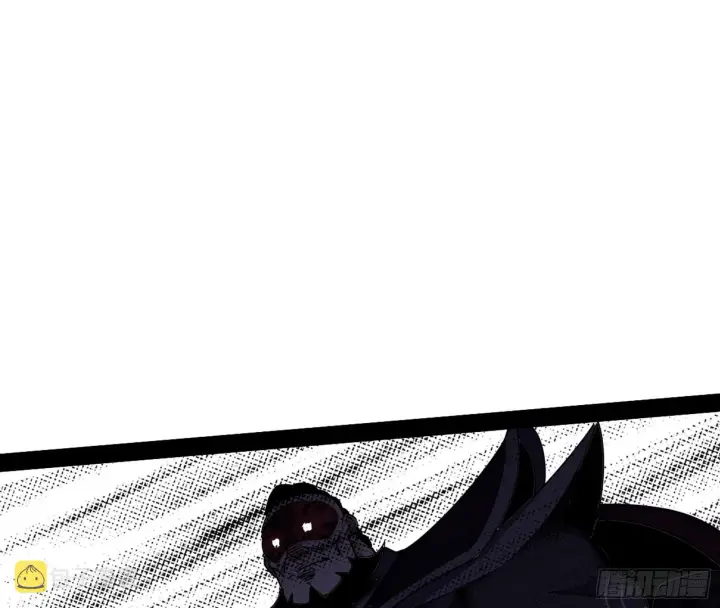 漫画《我为邪帝》再见血衣楼第144张图