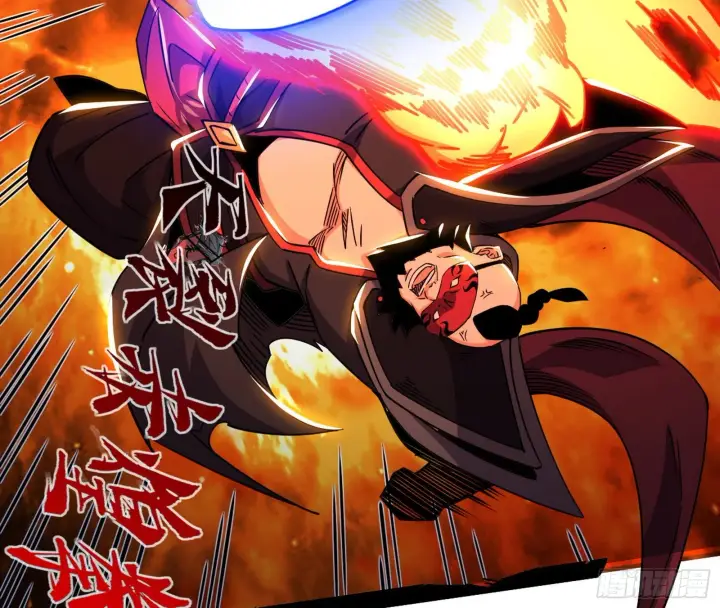 漫画《我为邪帝》再见血衣楼第148张图