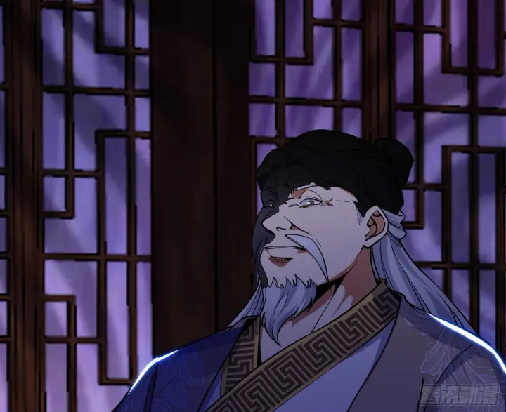 漫画《我为邪帝》再见血衣楼第15张图
