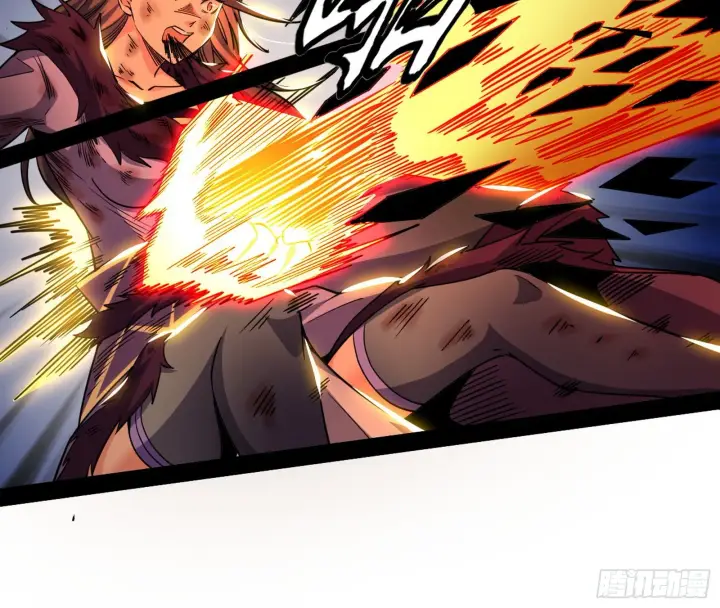 漫画《我为邪帝》再见血衣楼第150张图