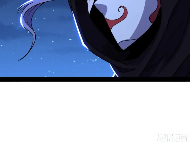 漫画《我为邪帝》再见血衣楼第163张图