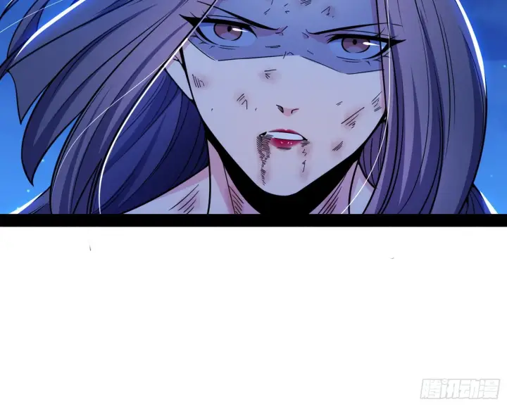 漫画《我为邪帝》再见血衣楼第165张图