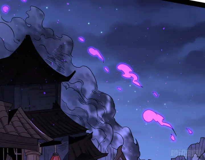 漫画《我为邪帝》再见血衣楼第179张图