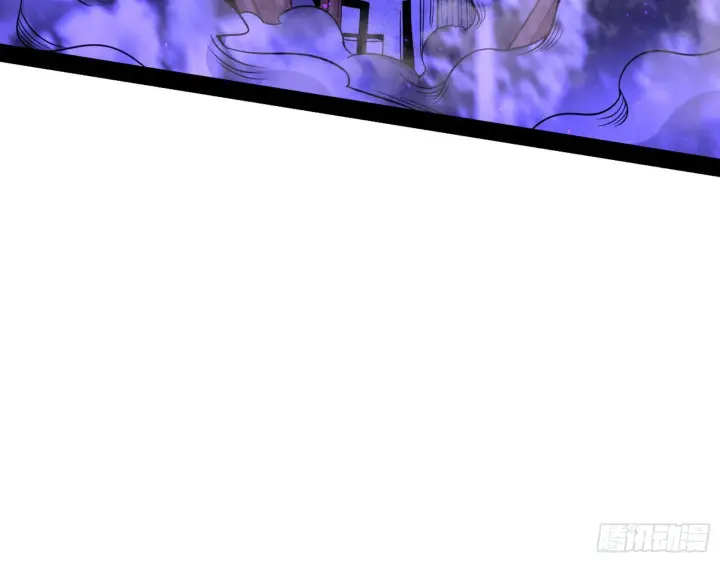 漫画《我为邪帝》再见血衣楼第181张图