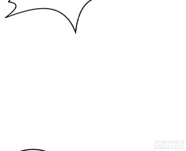 漫画《我为邪帝》再见血衣楼第19张图
