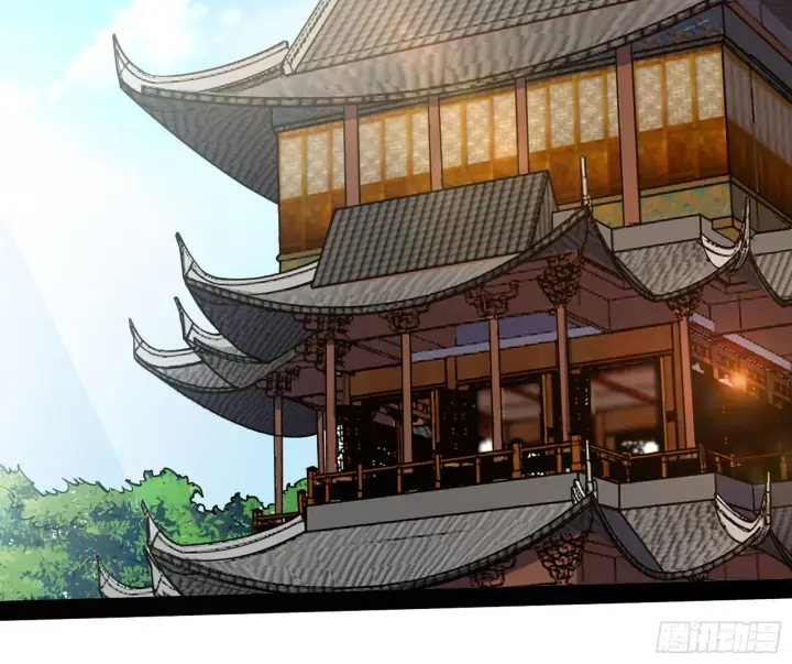 漫画《我为邪帝》再见血衣楼第4张图