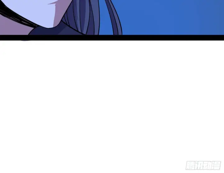 漫画《我为邪帝》再见血衣楼第41张图