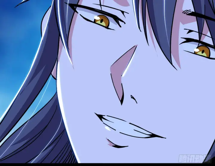 漫画《我为邪帝》再见血衣楼第46张图