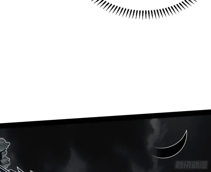 漫画《我为邪帝》再见血衣楼第53张图