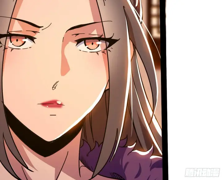 漫画《我为邪帝》再见血衣楼第67张图